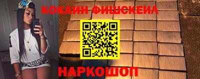 тгк Изобильный