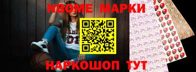 СК Ипатово