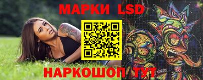марихуана Ирбит