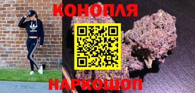 СК Ипатово