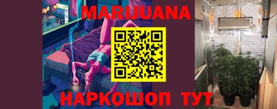 тгк Изобильный