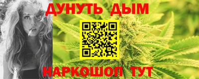 СК Ипатово