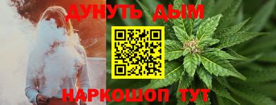 СК Ипатово