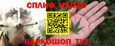 тгк Изобильный