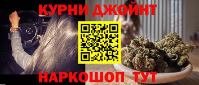 тгк Изобильный