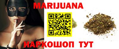 тгк Изобильный