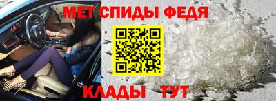 марихуана Ирбит