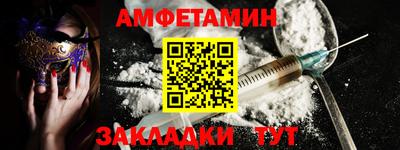 тгк Изобильный