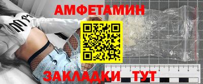 марихуана Ирбит