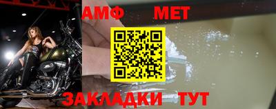 тгк Изобильный