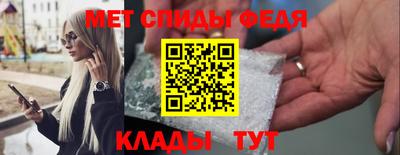 дмт Ижевск