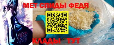 марихуана Ирбит
