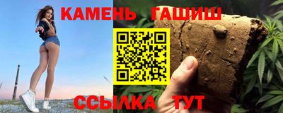 марихуана Ирбит