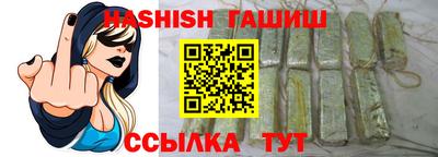 тгк Изобильный