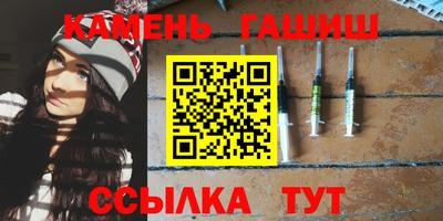 марихуана Ирбит