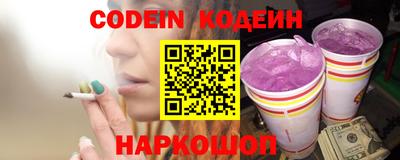 марихуана Ирбит