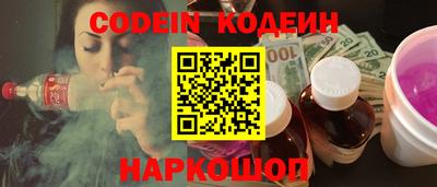 марихуана Ирбит