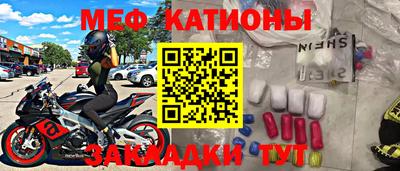 тгк Изобильный